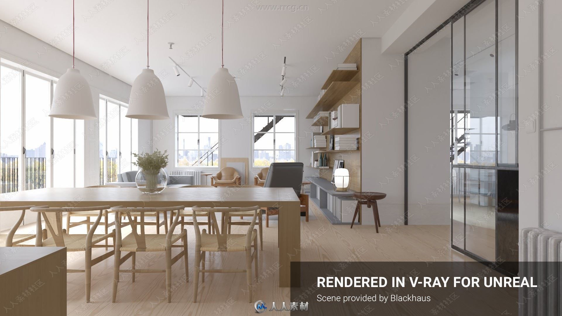 V-Ray Next渲染器Unreal游戏引擎插件V4.30.23版