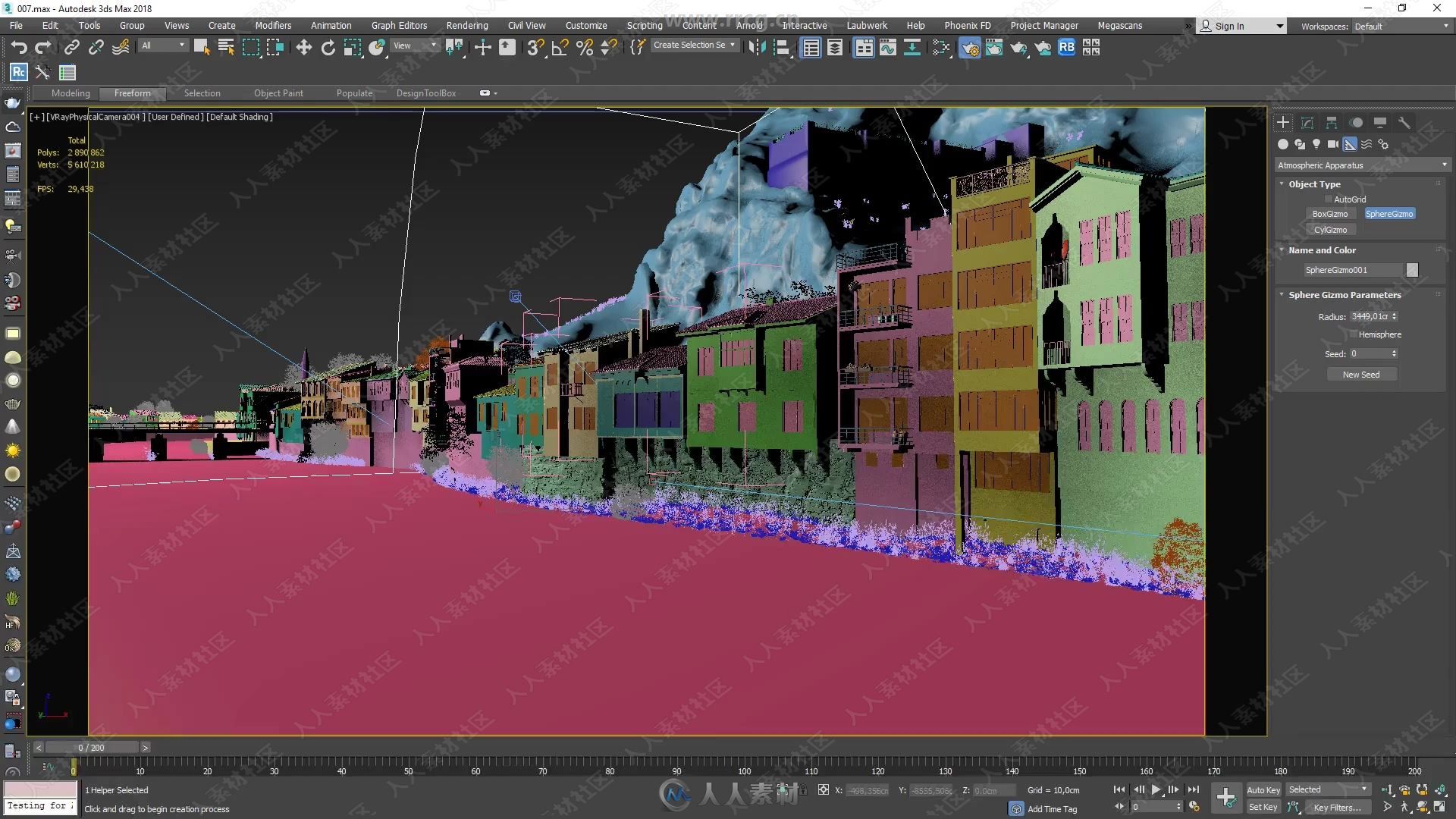 VRay Next可视化渲染标准训练视频教程第八季