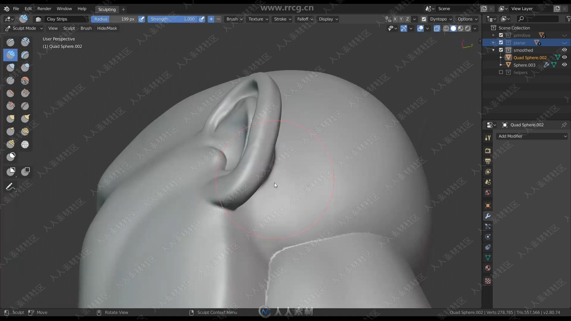 Blender游戏角色制作完整工作流程视频教程