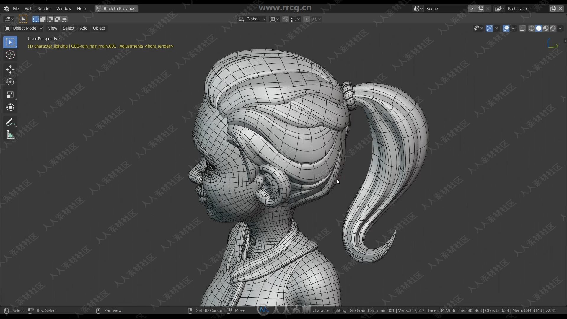 Blender游戏角色制作完整工作流程视频教程