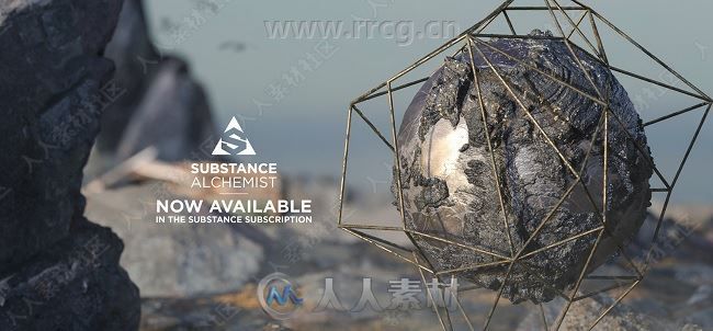 Substance Alchemist材质制作软件V2019.1.0版