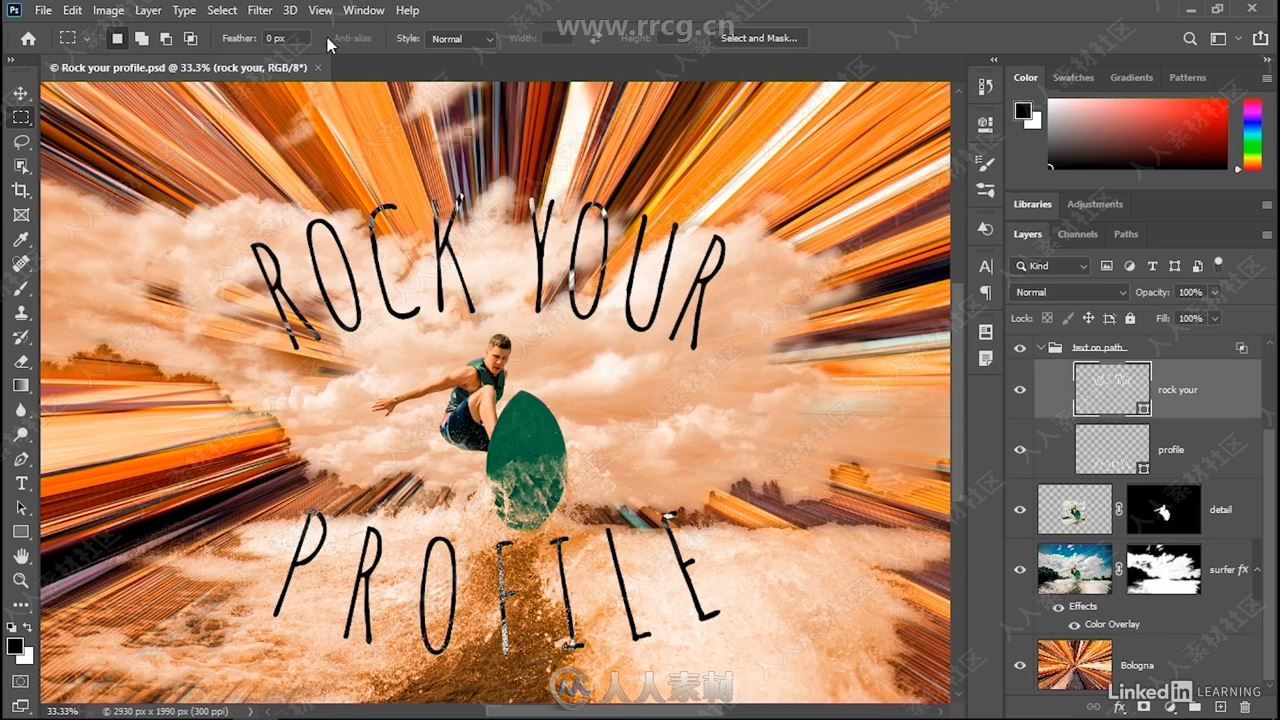 Photoshop CC 2020新功能技术训练视频教程