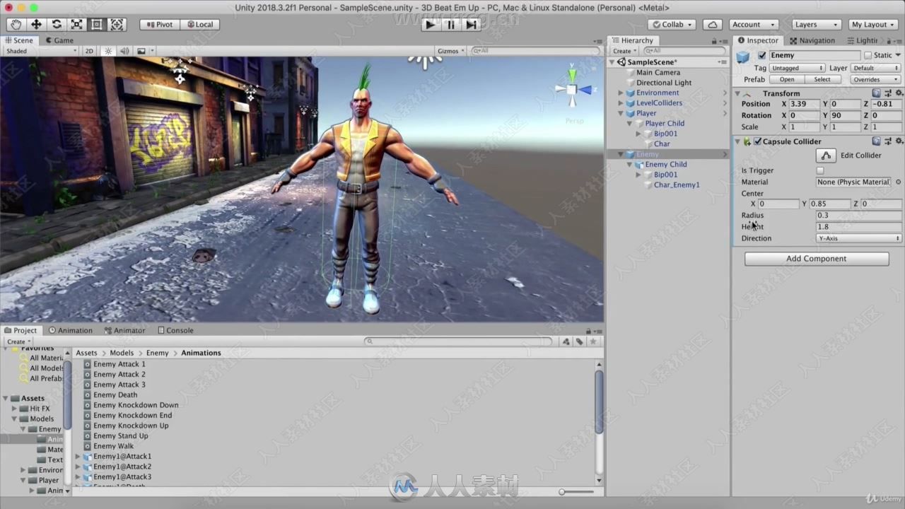 Unity 3D格斗游戏制作技术训练视频教程