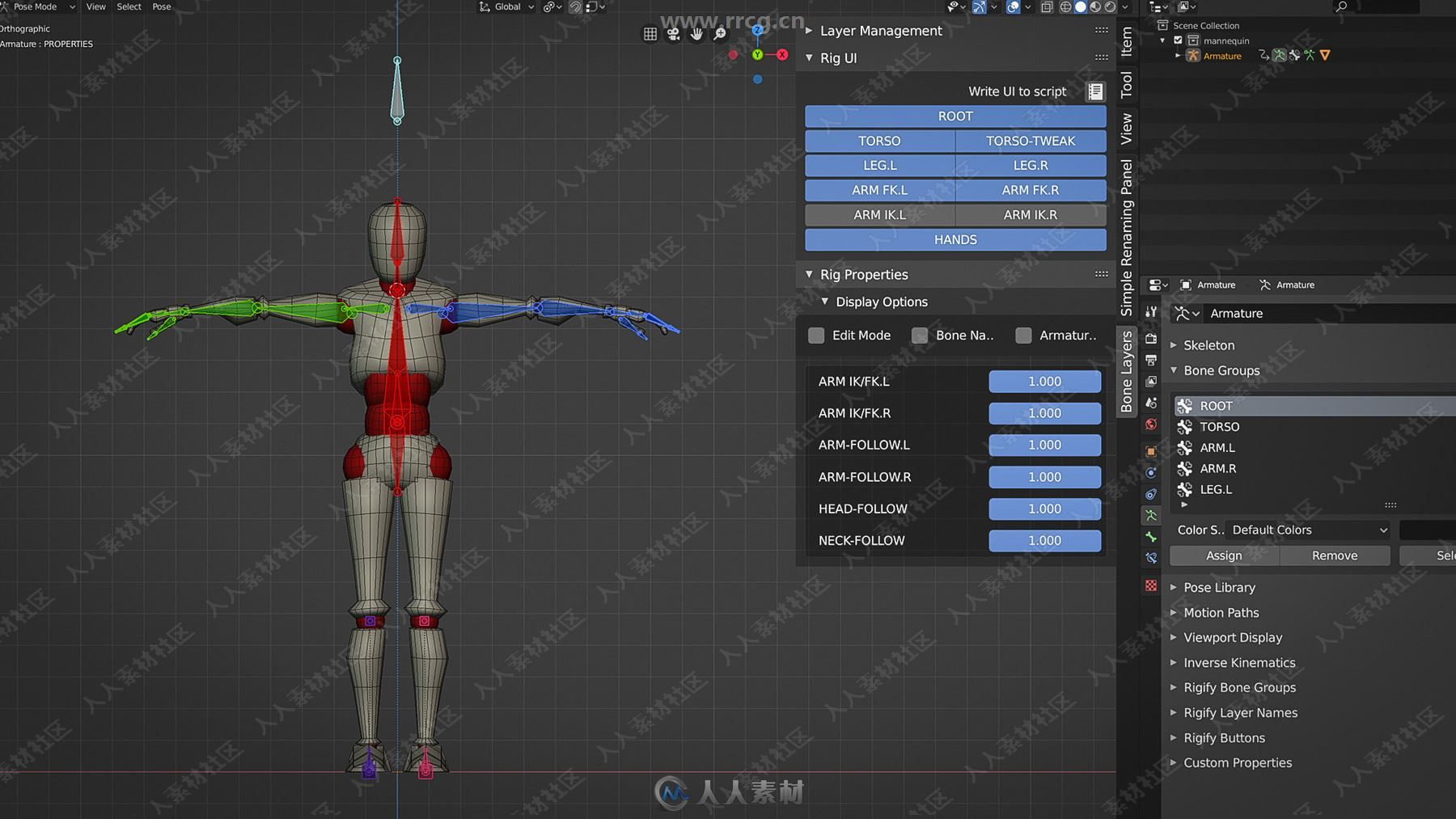 Blender游戏影视角色骨骼动画大师级视频教程