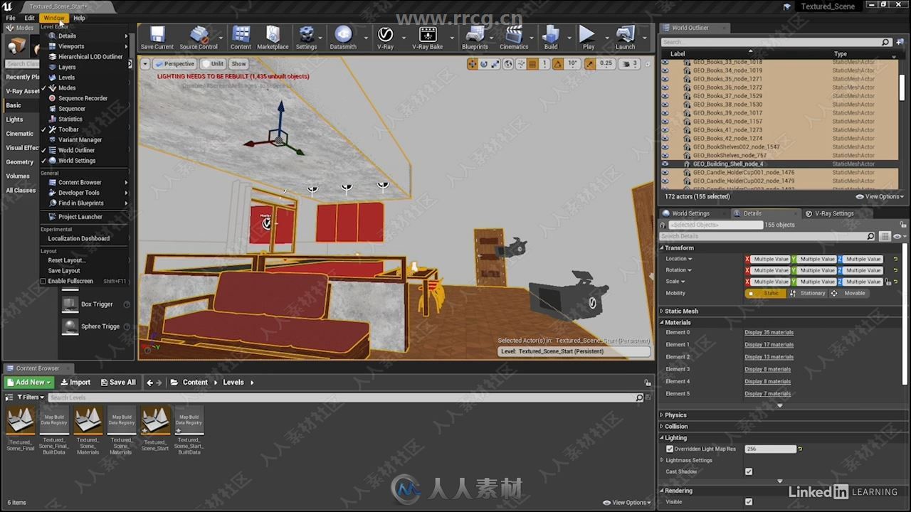 VRay Next与Unreal虚幻游戏引擎渲染技术视频教程