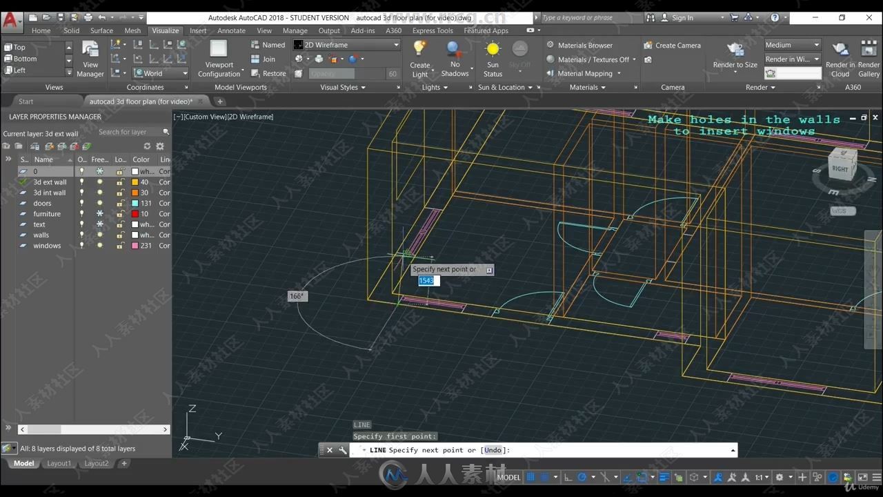 AutoCAD中2D与3D绘图设计完整技能培训视频教程