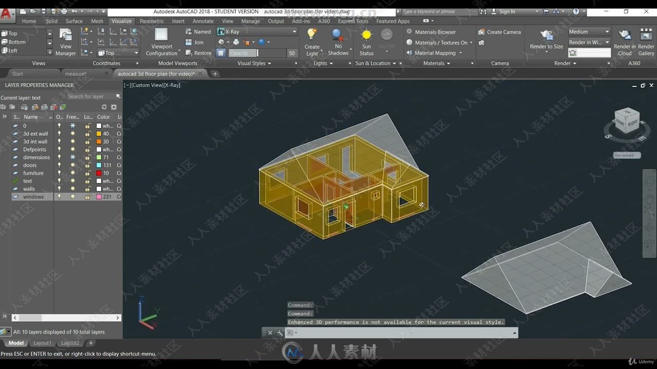 AutoCAD中2D与3D绘图设计完整技能培训视频教程