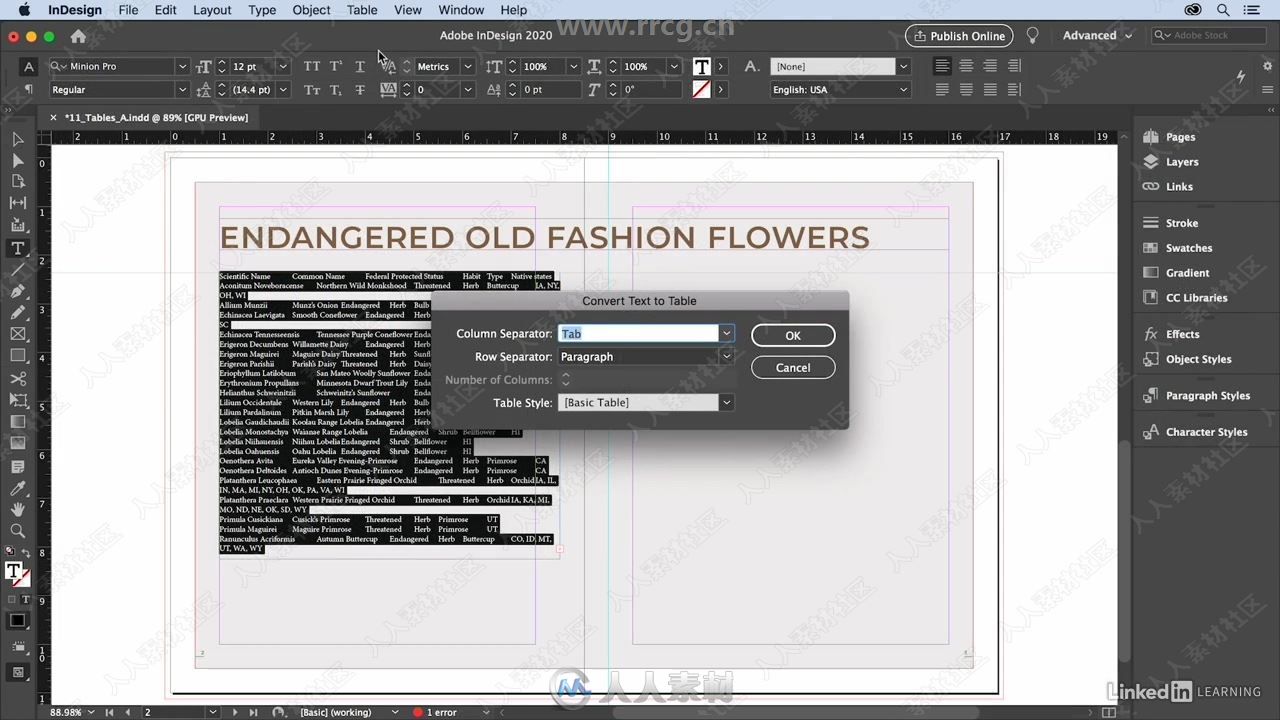 InDesign 2020排版设计基础核心训练视频教程