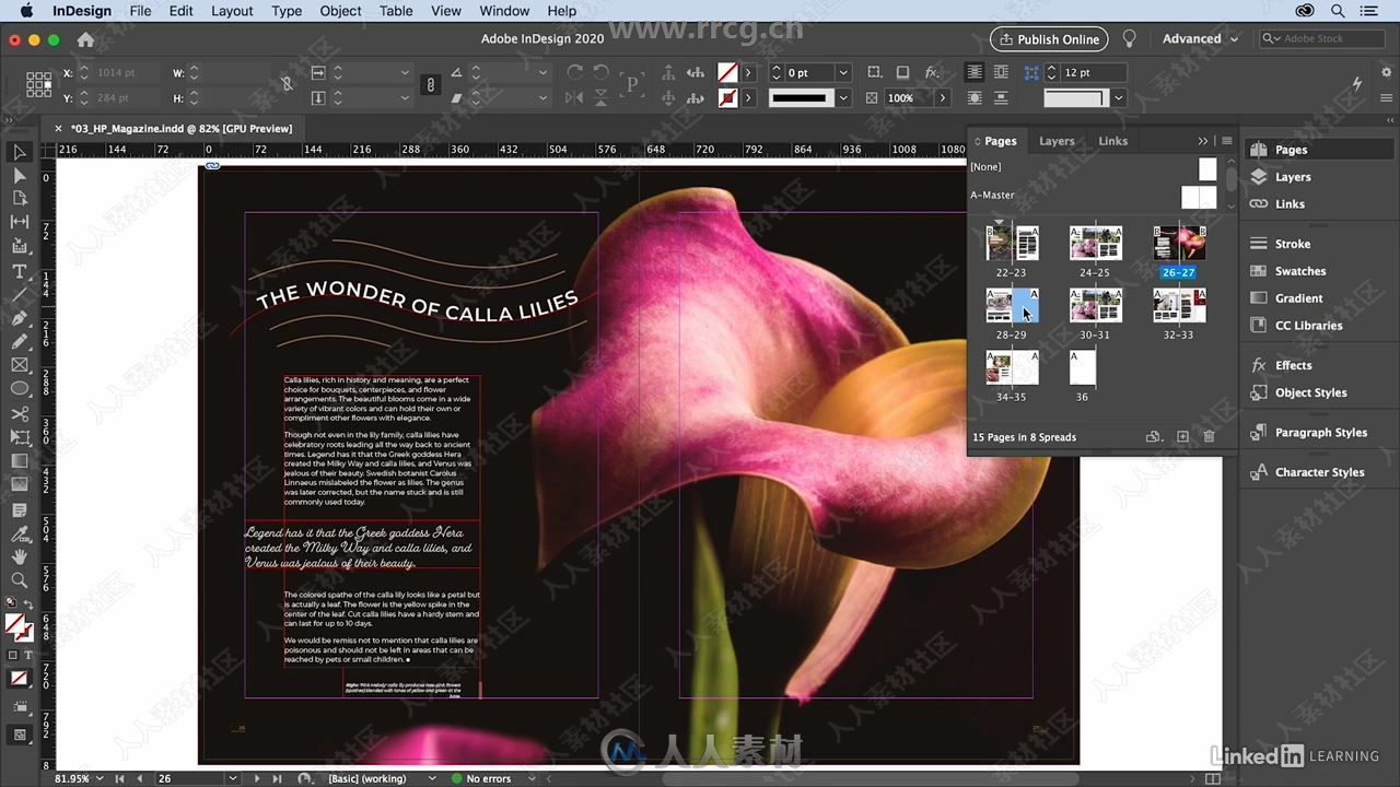 InDesign 2020排版设计基础核心训练视频教程