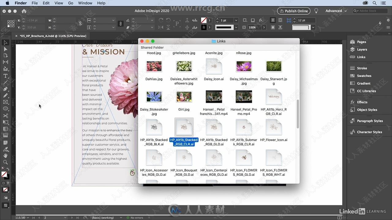 InDesign 2020排版设计基础核心训练视频教程