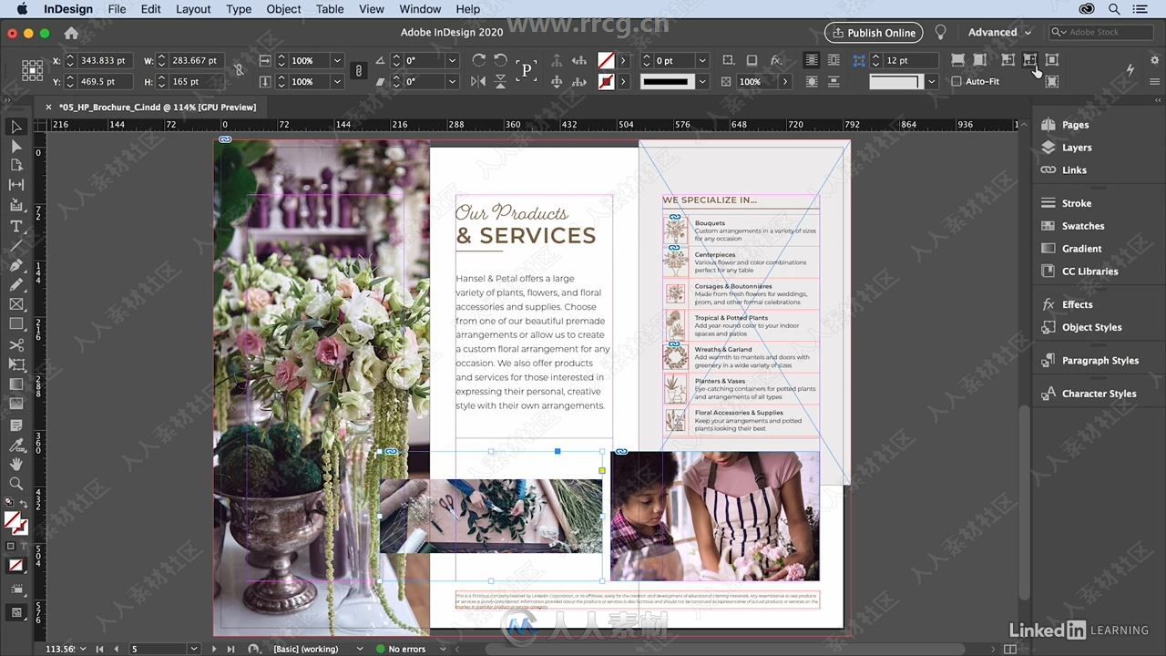 InDesign 2020排版设计基础核心训练视频教程