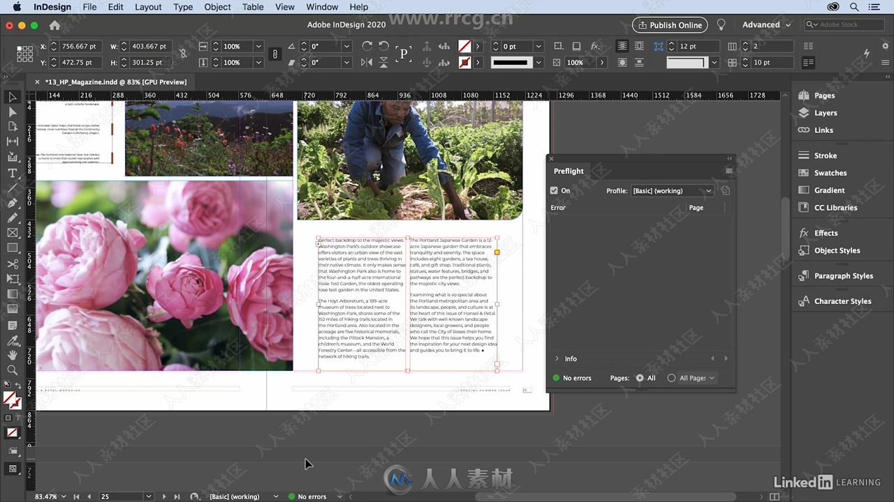 InDesign 2020排版设计基础核心训练视频教程