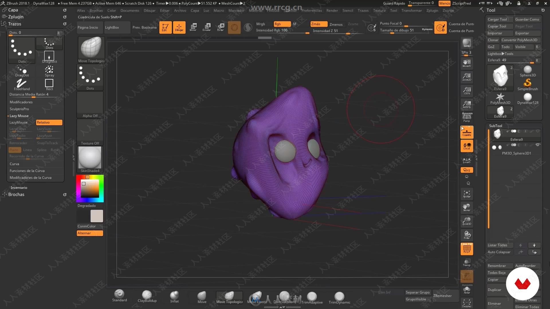 ZBrush与C4D卡通角色实例制作视频教程