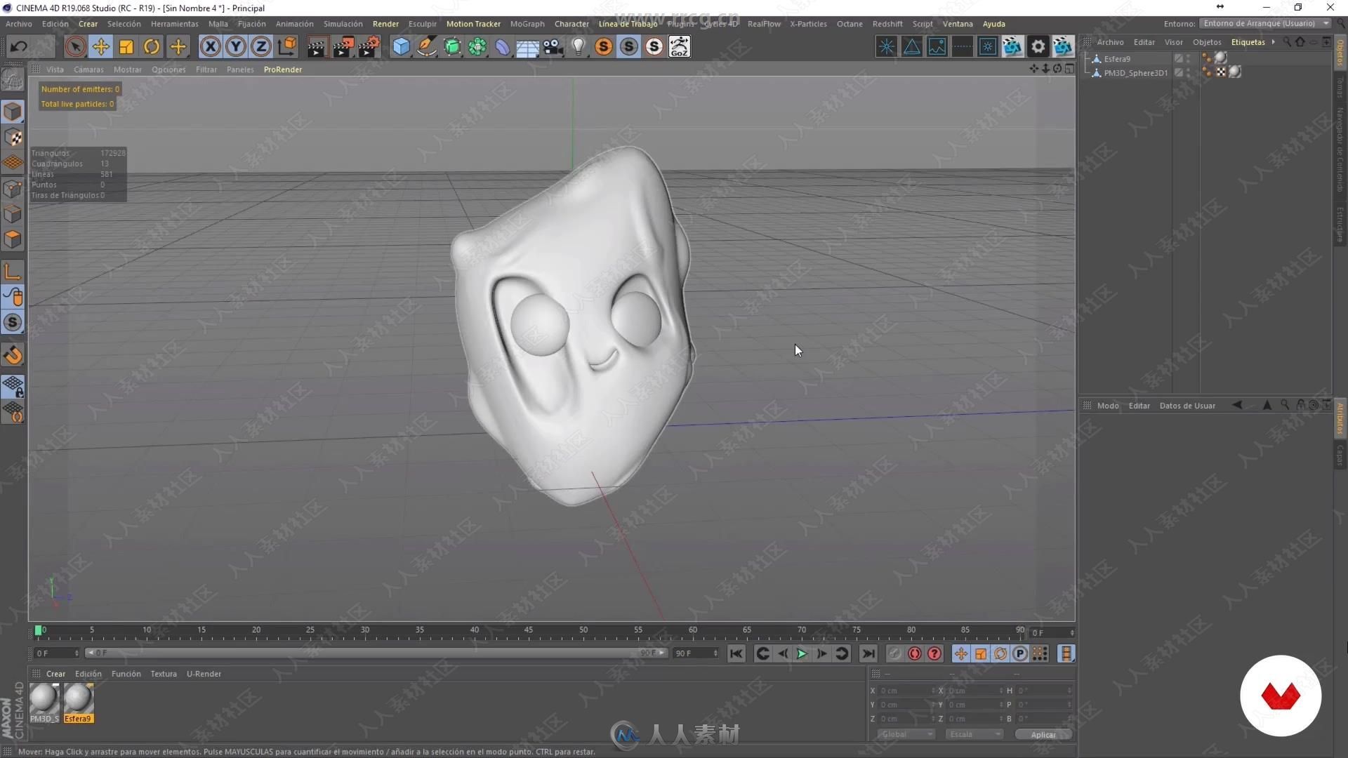 ZBrush与C4D卡通角色实例制作视频教程