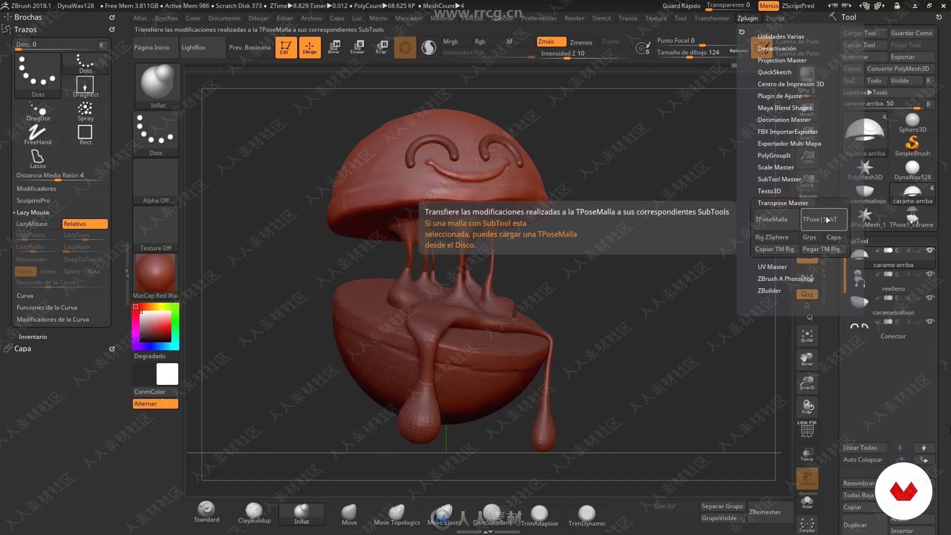 ZBrush与C4D卡通角色实例制作视频教程