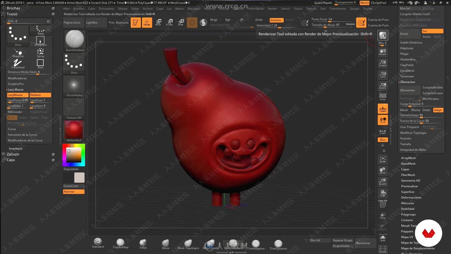 ZBrush与C4D卡通角色实例制作视频教程