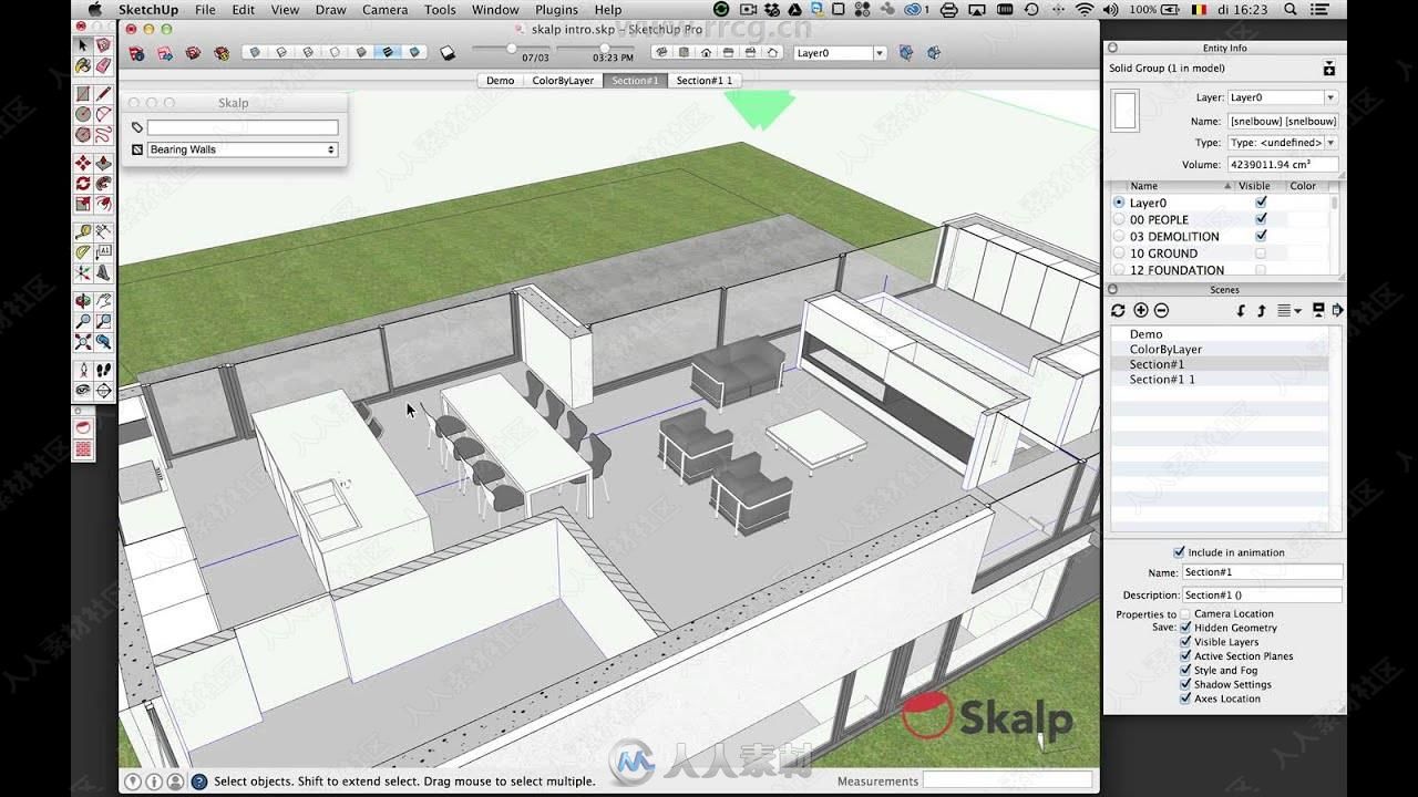 Skalp专业剖面填充SketchUp插件V4.0.008版