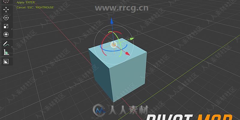 Pivot Transform支点轴点旋转移动Blender插件V3.4.0版