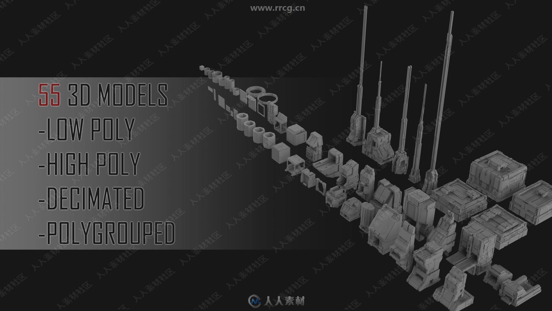 未来科幻城市大楼建筑群场景3D模型合集第四季