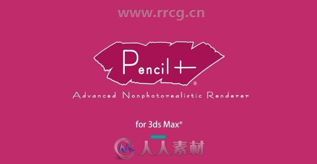 PSOFT Pencil卡通渲染3dsmax 2020插件V4.1.2版