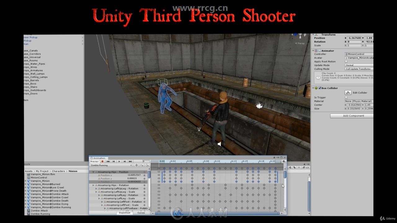 Unity第三人称射击游戏完整制作训练视频教程