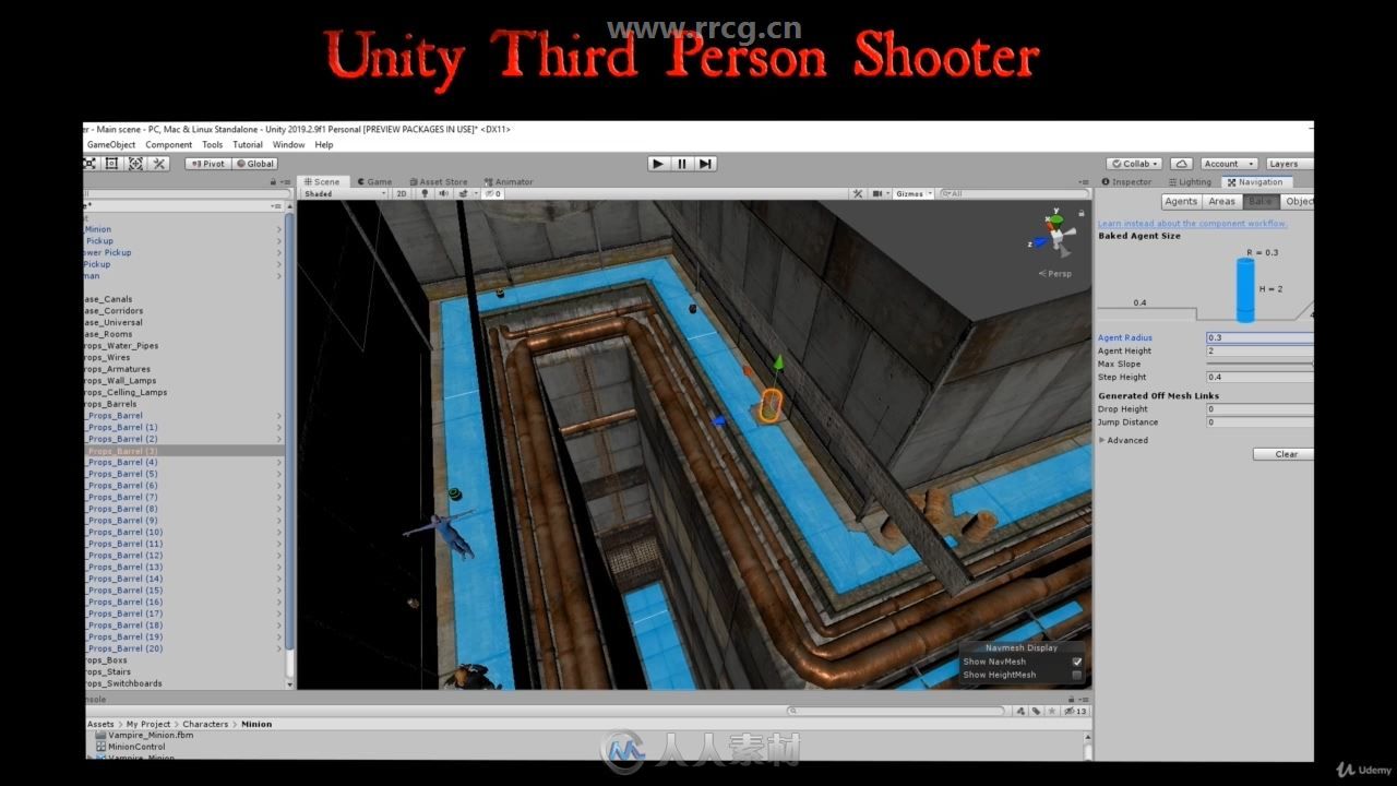 Unity第三人称射击游戏完整制作训练视频教程