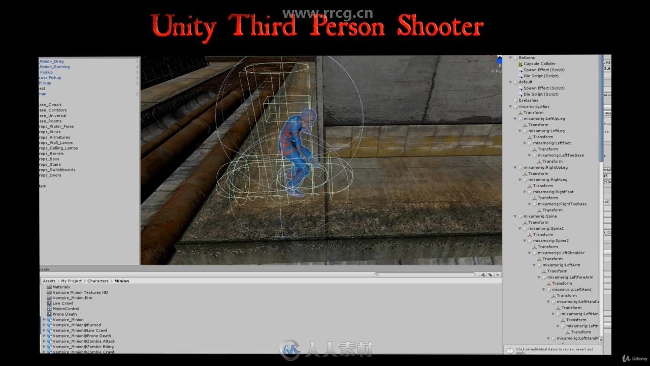 Unity第三人称射击游戏完整制作训练视频教程