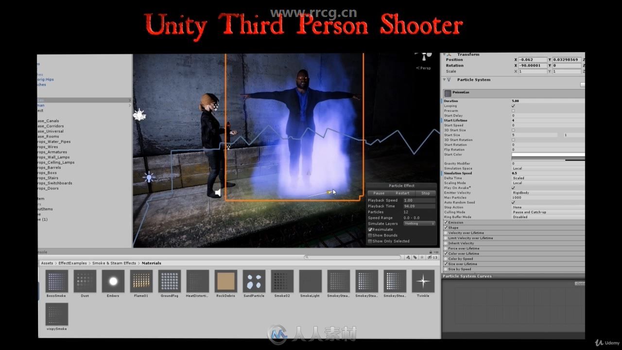 Unity第三人称射击游戏完整制作训练视频教程