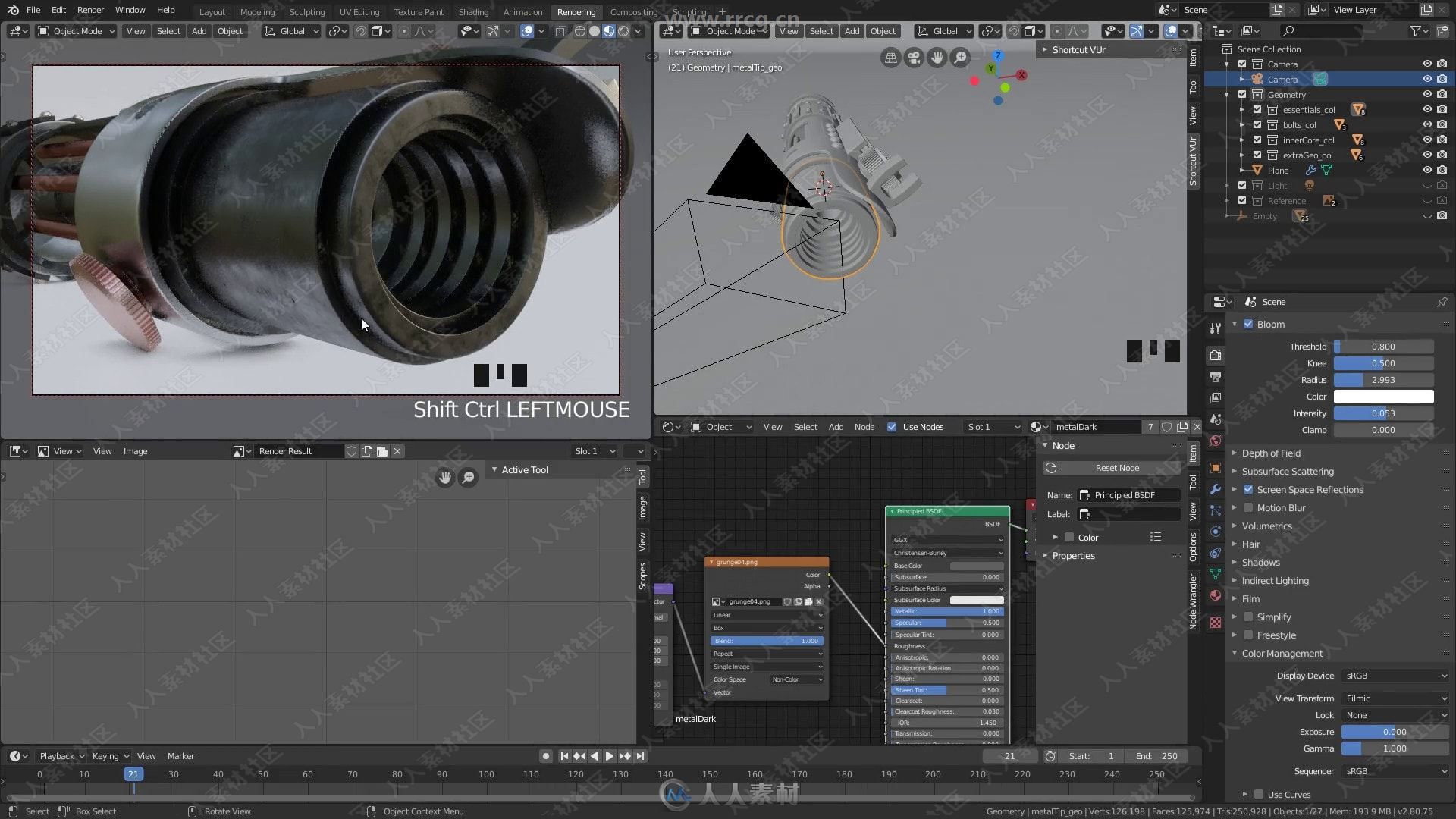 Blender 2.8工作流程全面核心训练视频教程