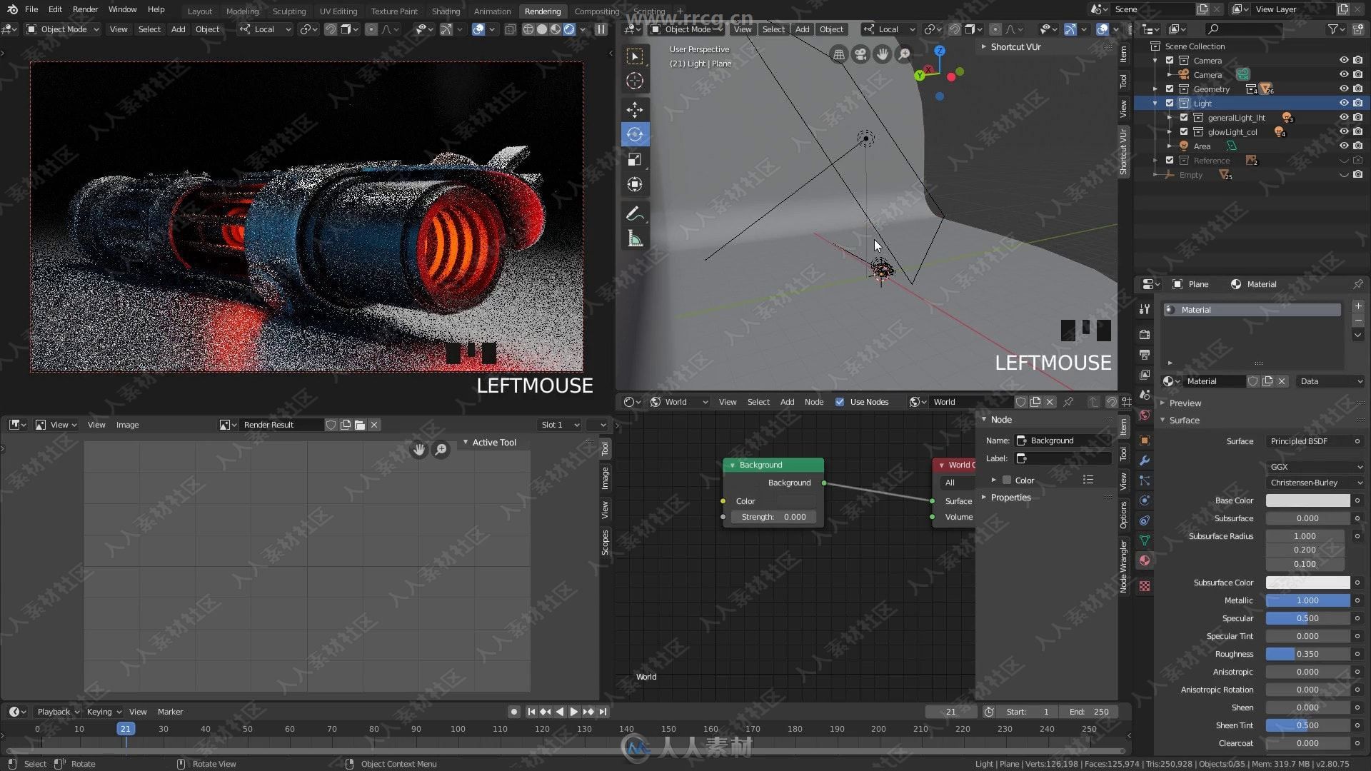 Blender 2.8工作流程全面核心训练视频教程