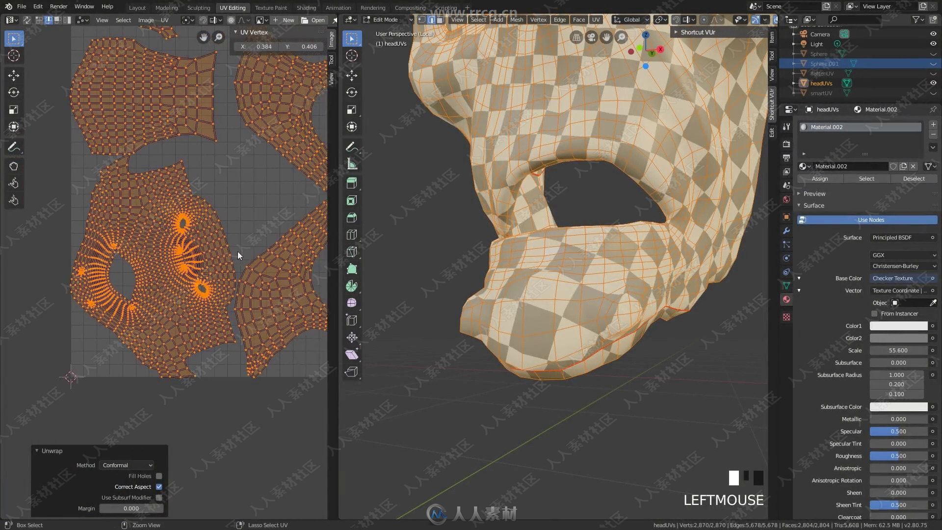 Blender 2.8工作流程全面核心训练视频教程