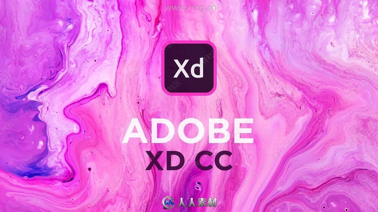 Adobe XD CC交互设计软件V24.3.22版