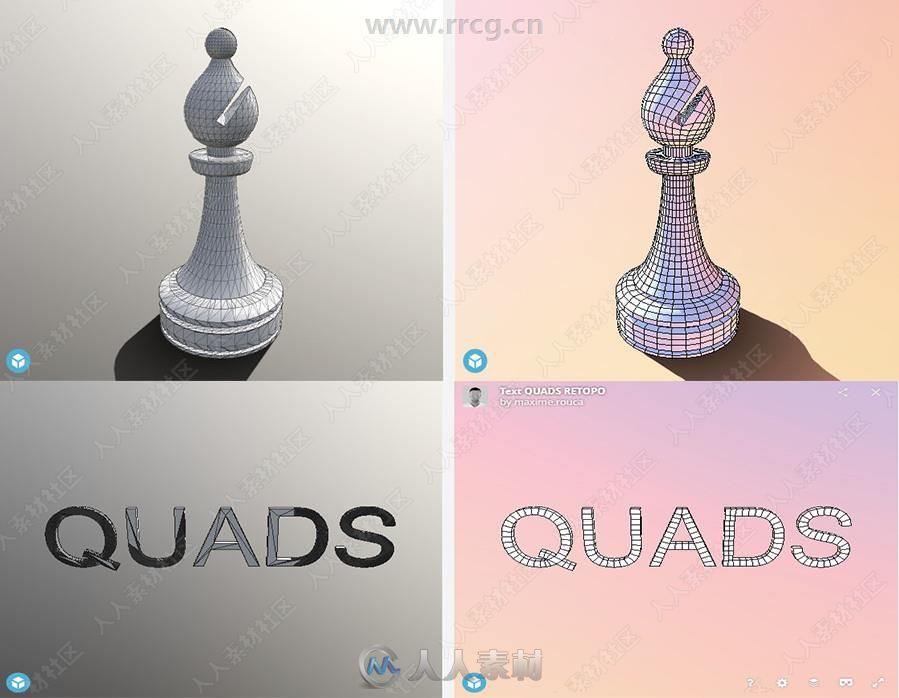 Exoside QuadRemesher自动重拓扑C4D插件V1.01版 - 插件滤镜 - 人人CG 人人素材 RRCG