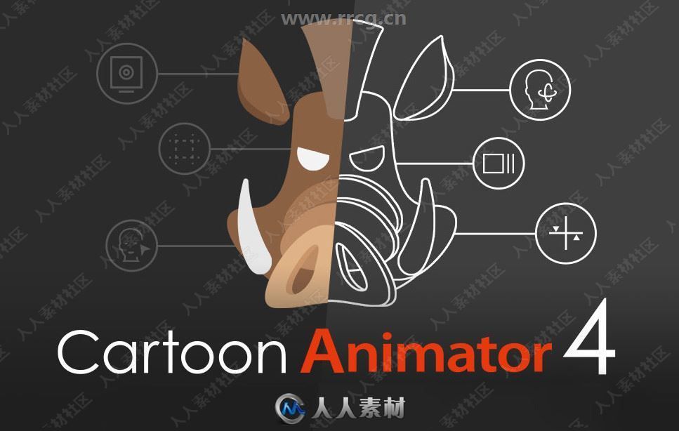 Reallusion Cartoon Animator卡通动画软件V4.11.1123.1版