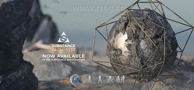 Substance Alchemist材质制作软件V2019.1.1版