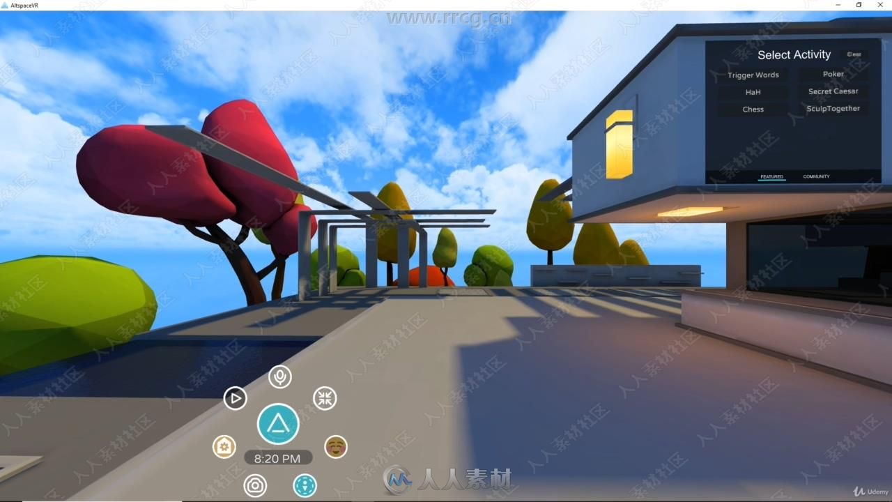 AltspaceVR虚拟现实技术训练视频教程