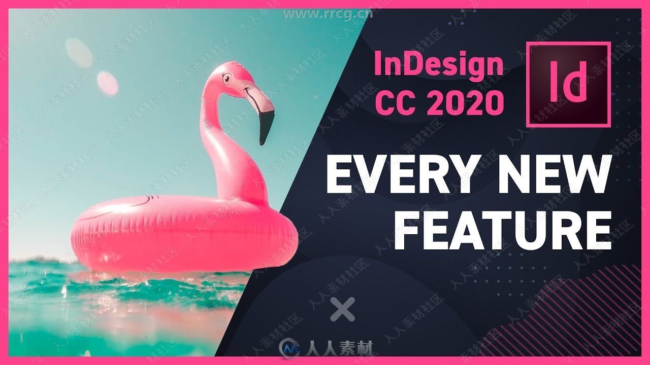 Indesign CC 2020排版设计软件V15.0.1.209版