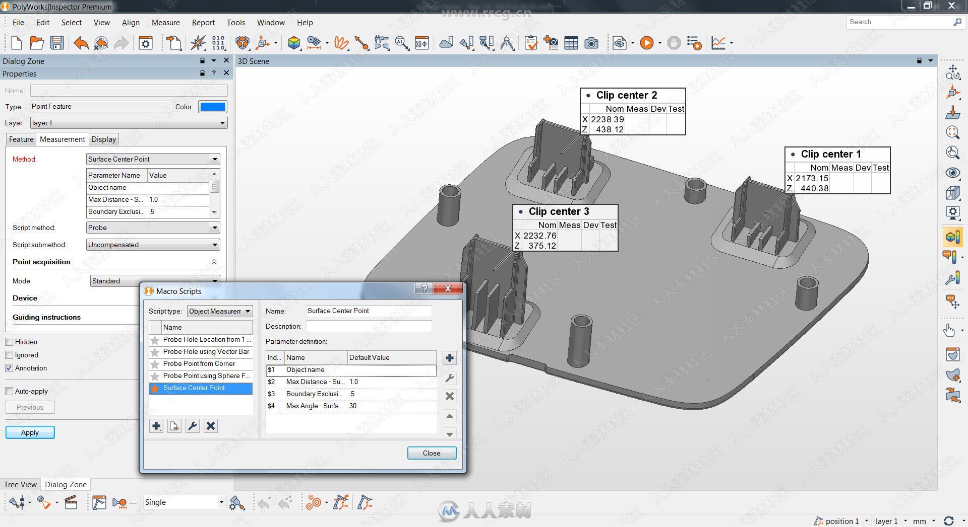 InnovMetric PolyWorks Metrology Suite 2019三维3D测量软件IR6.1版