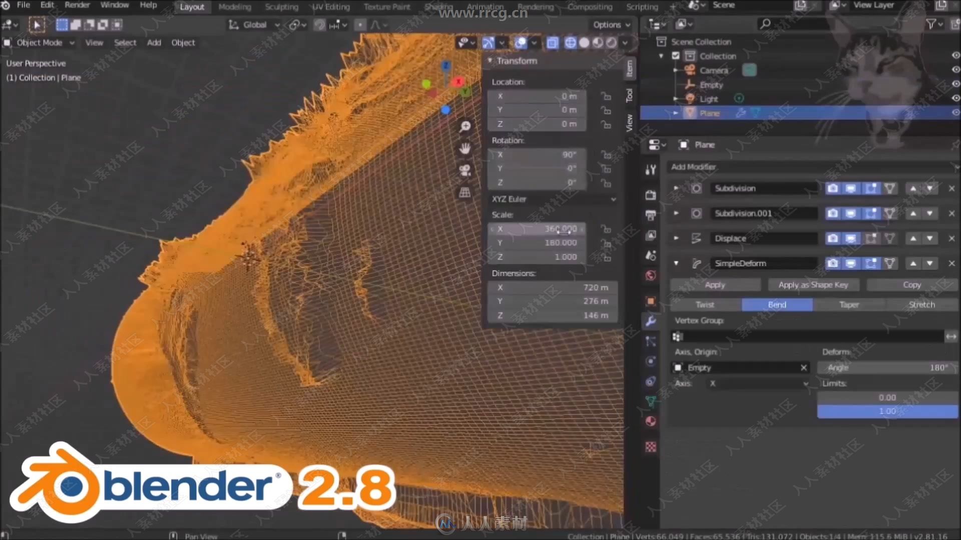 Blender制作逼真3D地球建模技术视频教程