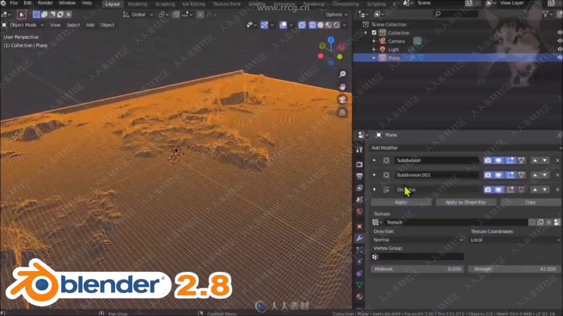 Blender制作逼真3D地球建模技术视频教程