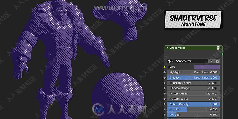 Eevee Toon Shaders卡通渲染3转2材质着色器Blender插件V1.2.1版