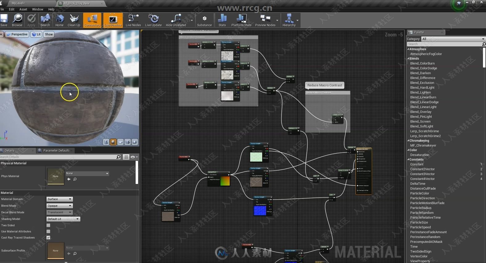 Unreal Engine 4游戏开发完全入门指南频教程