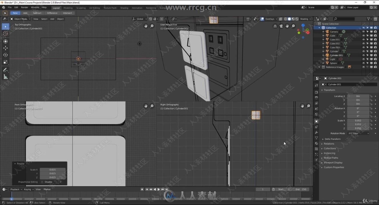 Blender中3D建模终极指南视频教程