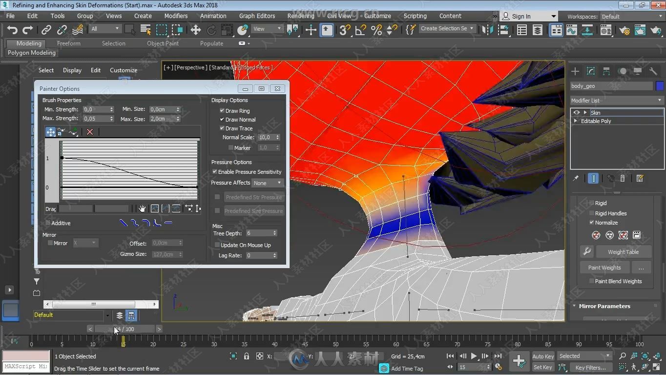 3dsmax人物角色骨骼动画入门指南视频教程