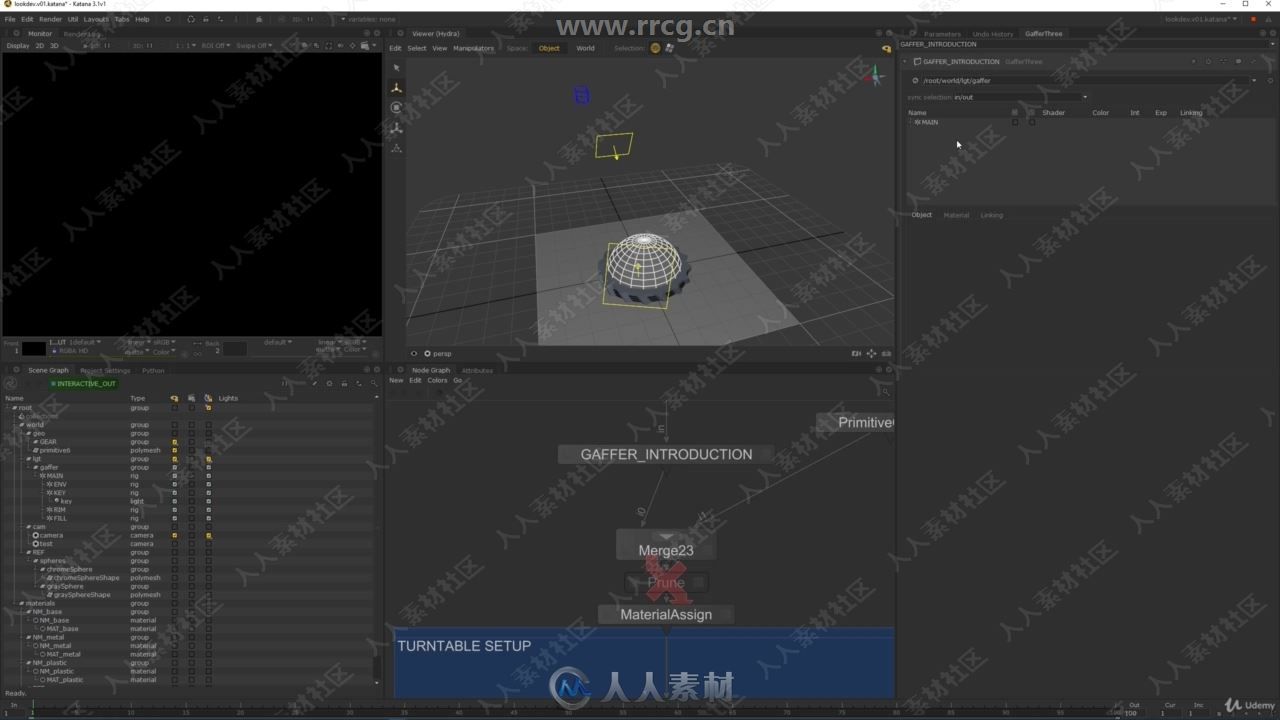 KATANA视觉特效VFX照明渲染全面训练视频教程