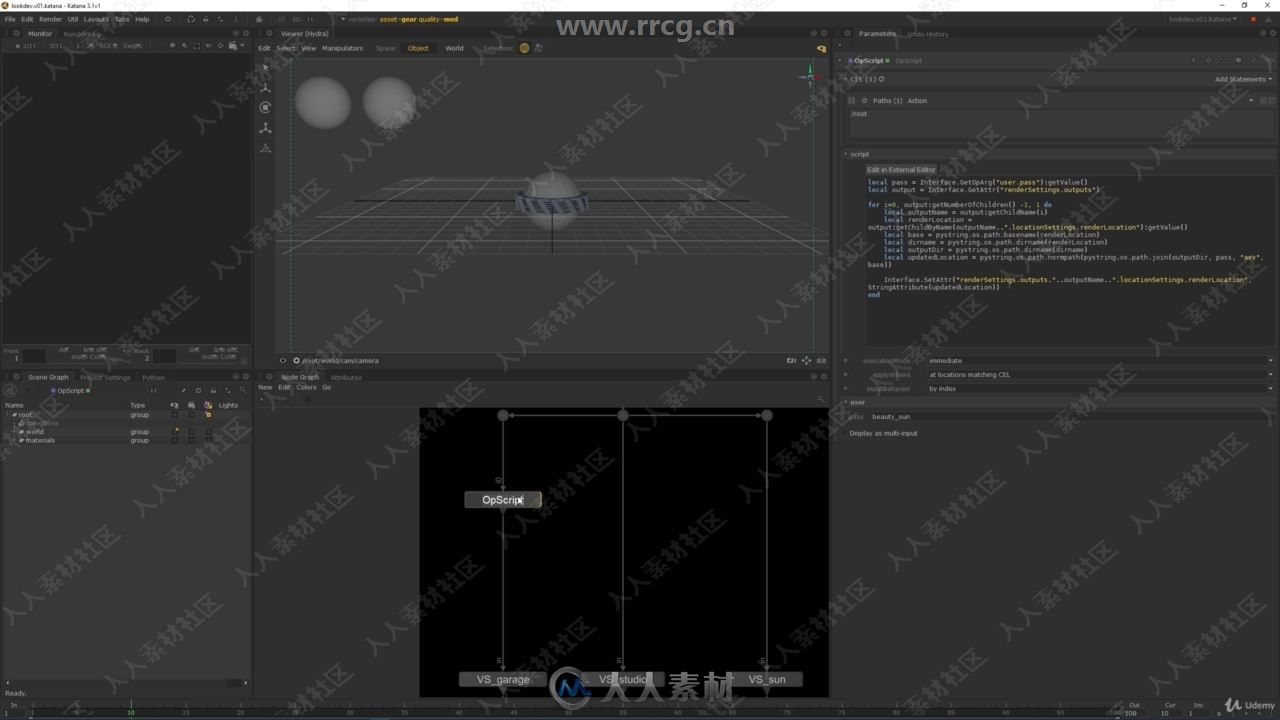 KATANA视觉特效VFX照明渲染全面训练视频教程