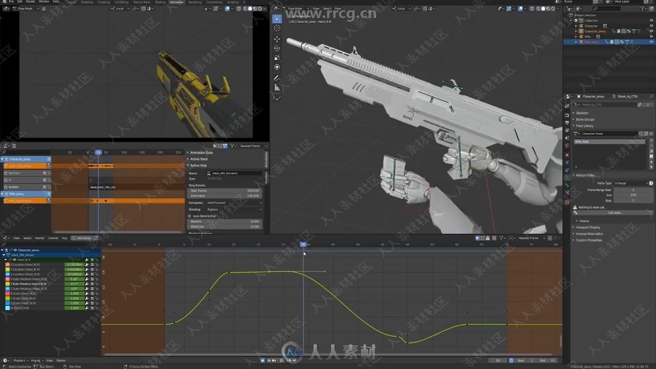 Blender第一人称FPS射击游戏动画技术视频教程