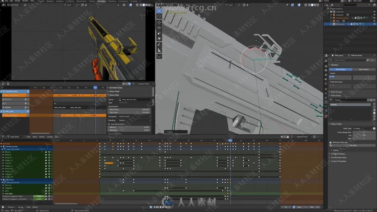 Blender第一人称FPS射击游戏动画技术视频教程