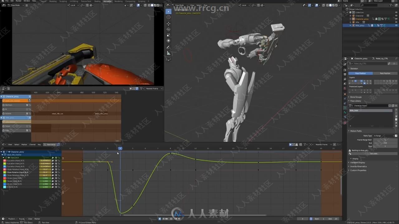 Blender第一人称FPS射击游戏动画技术视频教程