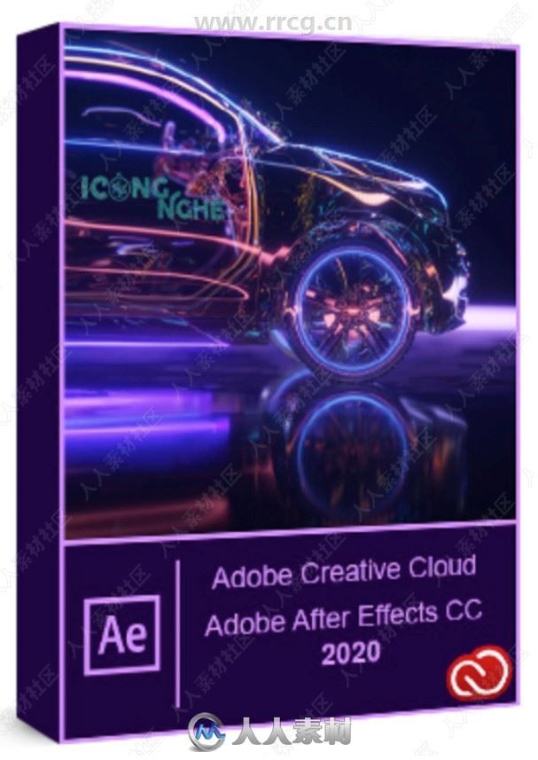 After Effects CC 2020影视特效软件V17.0.1.52版